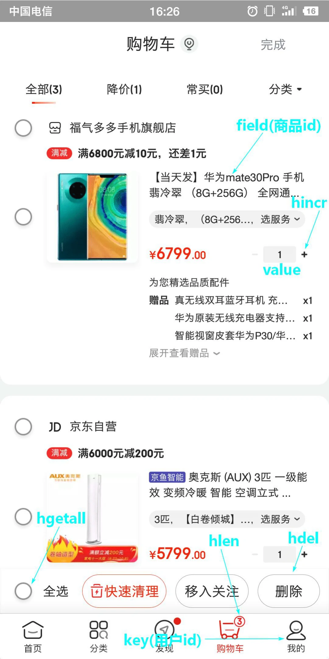 1571751132417