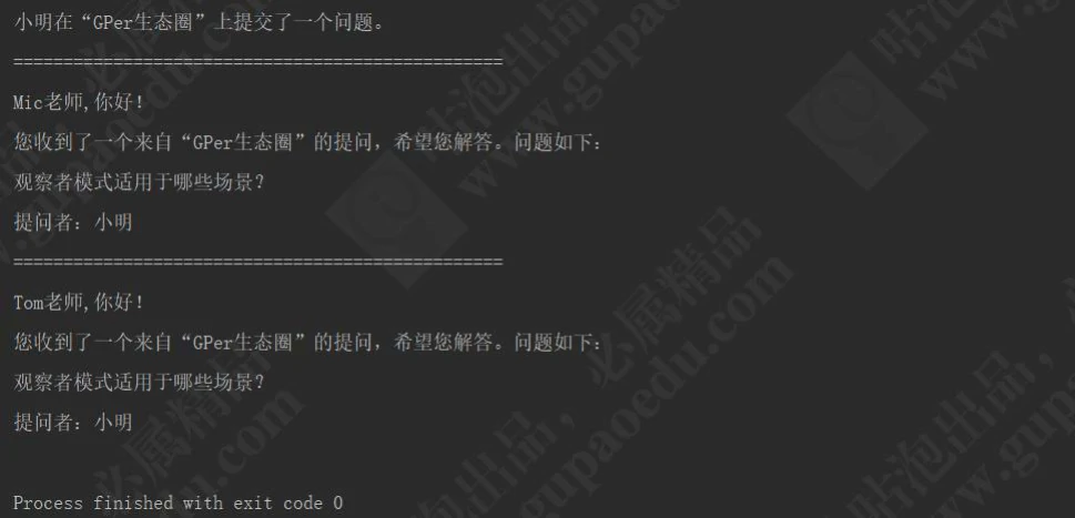 image-20200412161827753