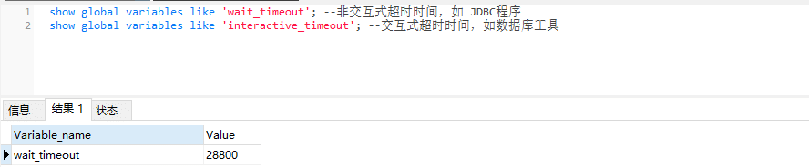 image-20200419111833971