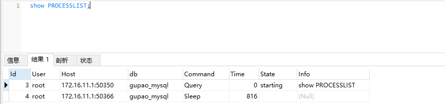 image-20200419112734964