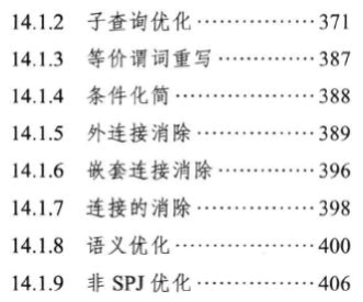 image-20200419114954319